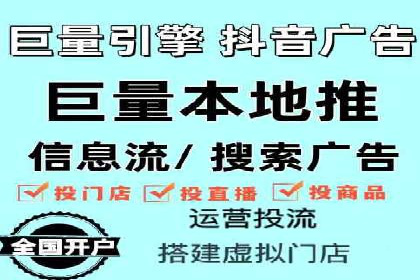 某某sem公司助力某电商企业实现业绩大增的秘诀